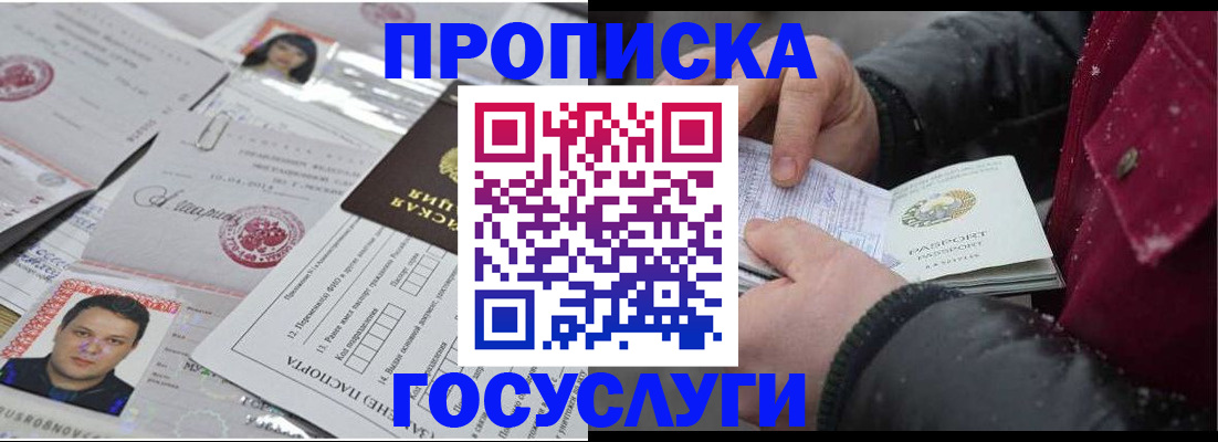 форма 3 в Тюкалинске